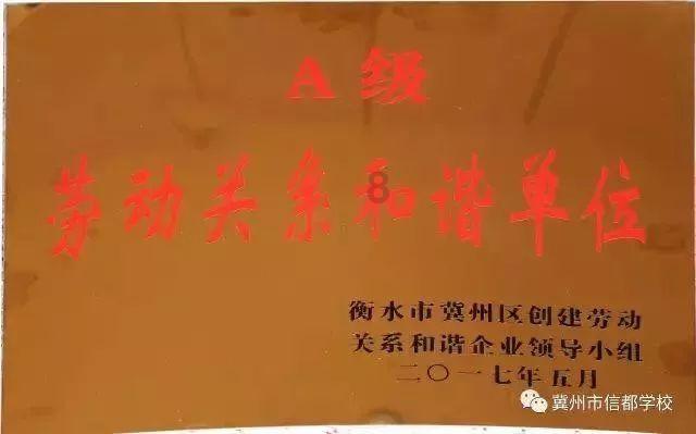 哈哈体育官方入口